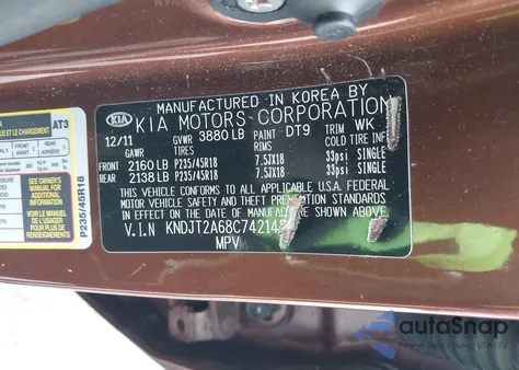 2012 Kia Soul ! из США, поврежденный, VIN KNDJT2A68C7421485